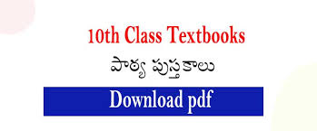 Free textbook and ebook pdf downloads. Ap 10th Class Textbooks Pdf Download Apscert Em Tm All Subject Books