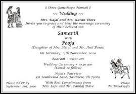 44 Ideas Wedding Card Indian Matter Wedding Invitation Matter Hindu Wedding Invitations Wedding Card Wordings