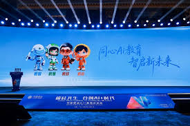 中国移动发布AI+教育“LIGHT”灯塔新体系_中国大财网