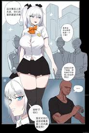 耳機沒耳機] 漫展後の交媾- 情色卡漫- JKF 捷克論壇