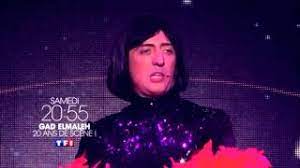 Et ce matin de juin, il doit aller à l'école, une étoile jaune cousue sur sa poitrine… il reçoit les. Gad Elmaleh 20 Ans De Scene En Streaming Vf Hd Et Gratuit