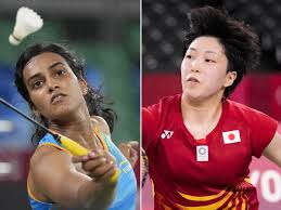 Reigning world champion p v sindhu sailed into the women's singles quarterfinals after beating denmark's mia blichfeldt in straight games at the tokyo olympics badminton competition here on thursday. Otljyveanjoyum