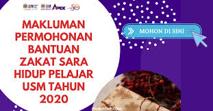 Segala maklumat daripada pakej rangsangan ekonomi serta cara untuk kemaskini maklumat bsh anda kami sediakan. Permohonan Bantuan Zakat Sara Hidup Pelajar Usm Tahun 2020 Kini Dibuka Edu Bestari