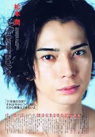 pin de purple blue heart em jun matsumoto