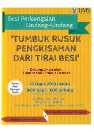 O dokumen yang menjelaskan nama, tarikh pendaftaran, jumlah saham, modal yang dibenarkan. Jemputan Ke Sesi Perkongsian Undang Undang Tumbuk Rusuk Pengkisahan Dari Tirai Besi