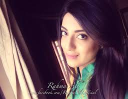 Pakistani Actress Rahma Ali Profile And Pictures