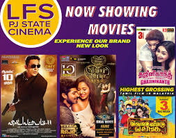 Самые новые твиты от lotus fivestar (@lotusfivestarav): Lotus Five Star Av Watch The Latest Releases Lfs Pj State Cinemas Now Bigger And Better Dolby 5 1 Sound And Comfortable Seats With New Silver Screens Lfs Lfscinemas Lfspjstate Facebook