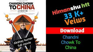 How To Download Chandni Chowk To China Full Movie Youtube