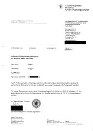 Der antrag auf ausstellung der unbedenklichkeitsbescheinigung kann auch schriftlich durch ein entsprechendes formular gestellt werden. Neue Papiere Betriebserlaubnis Beantragen Classic Vespa Garage