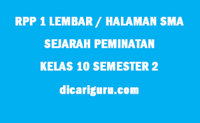 Check spelling or type a new query. Rpp Sejarah Peminatan 1 Lembar Kelas 10 Sma Semester 2 Dicariguru Com