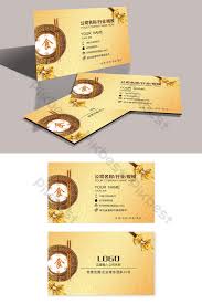 This cdr file business card used first the download and install coreldraw x5 or a higher version. Tyrant Golden Catering Business Card Design Cdr Free Download Pikbest