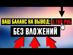 как поднять видео в топ на Youtube за деньги Skachati Video Bezplatno Z Youtube Facebook Vimeo Savefrom Net In 2020 Video Online Youtube Videos Download Video