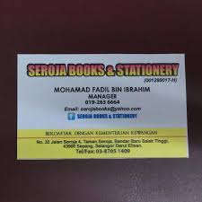 Sk bandar baru salak tinggi: Seroja Books Stationery Home Facebook
