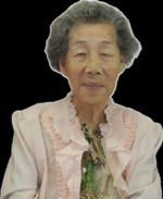 Obituaries Search for chen chen