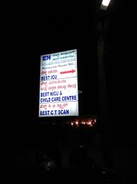Best Ent Clinics In Electronics City Bangalore Book Appointment View Reviews Address Practo Field of medicine that deals with the study of ear, nose, and throat or head and neck are otorhinolaryngology. best ent clinics in electronics city