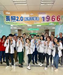 Android için 衛生福利部桃園醫院1.05 indir.about taoyuan hospital latest news bulletin and other diagnostic information off. è¡›ç¦éƒ¨æ¡ƒåœ'é†«é™¢40å'¨å¹´æ…¶èˆ‡æ¸…å¤§ç°½mou éƒ¨é•·å¸‚é•·é€å¤§ç¦® å¥½æˆ¿ç¶²news