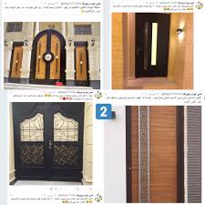 تعلم كيف تبني منزلك Sur Twitter معلومات حول الابواب الحديدية ١ تعتيق ابواب الحديد بالوان خشب ومعلومات اخرى ٢ عيوب الابواب المكشوفة من الاعلى وايجابياتها ومعلومات اخرى Https T Co Pwibs3hoyr