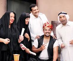 تشبيه نورة العميري بالأميرة الراحلة ديانا، ولم يخل الأمر من بعض التعليقات التي وصفت بـ المتنمرة. ÙØ±ÙŠÙ‚ Ø·Ø§Ø±Ù‚ Ø§Ù„Ø¹Ù„ÙŠ ÙŠØ³ØªØ¹Ø¯ Ù„ØªØµÙˆÙŠØ± Ø§Ù„ÙØµÙ„Ø© Ø¬Ø±ÙŠØ¯Ø© Ø§Ù„ÙˆØ·Ù† Ø§Ù„Ø³Ø¹ÙˆØ¯ÙŠØ©