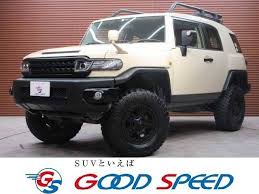If you are searching for a toyota fj cruiser 2017 for sale, car from japan is the right place. 2017 Toyota Fj Cruiser Ref No 0100032572 Used Cars For Sale Picknbuy24 Com