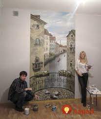 Pin On Walls Wallpaper Feature Walls