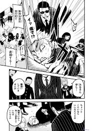 Hentai 44 - Page 47 - Hentai porn