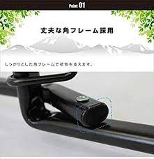 amazon 山善 キャンパーズコレクション パワーキャリーカート60 ブラック campers collection キャンパーズコレクション キャリーカート アウトドア旅行 折りたたみカート キャリーカート