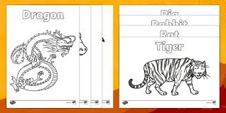 All rights belong to their respective owners. Chinese New Year Story Animals Coloring Pages