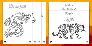 All rights belong to their respective owners. Chinese New Year Story Animals Coloring Pages