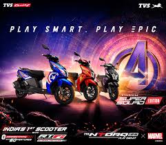 Scooty, tvs ntorq 125 specifications, tvs ntorq 125 top speed, tvs ntorq images, tvs ntorq specification. Tvs Ntorq 125 Price Features Specifications Colours Images