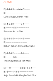See more ideas about guitar songs, songs, hindi movies. Luka Chuppi Bahut Huyi Tab Rang De Basanti Guitar Tabs Lead Notes Hindi Songs Tabs Lata Mangeshkar A R Rehman Best Of Bollywood Rang De Basanti Movie
