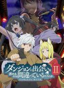 Nov 16, 2020 · the creators have not yet named the release date for isekai cheat magician season 2 episode 1. Two Additional Cast Members Announced For Tv Anime Isekai Cheat Magician Myanimelist Net