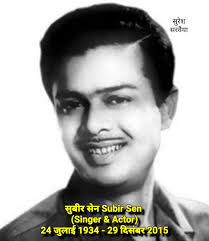 Which composer first used Thumri style in Bengali song? 1. Dwijendralal Roy  2. Atulprasad Sen✔️✔️ 3. Nazrul Islam 4. Rajnikanta Sen