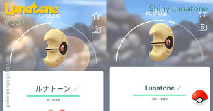 Can Lunatone And Solrock Be Shiny In 'Pokémon Go'?