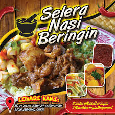 SELERA NASI BERINGIN SEGAMAT