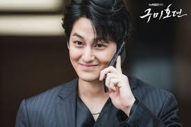 Cara Mudah Download Drama Korea Tale Of The Nine Tailed Episode 6 Subtitle Indonesia Di 2020 Aktor Korea Aktor Orang Lucu