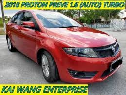 The car goes from 0 to 100 km/h in 9.6 seconds. 2018 Proton Preve Cars On Malaysia S Largest Marketplace Mudah My Mudah My