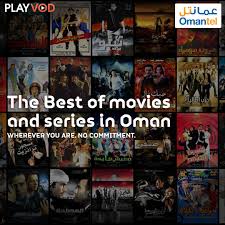 Netflix is the best streaming service of 2021. Omantel Launches Playvod Video On Demand Service In Partnership With Digital Virgo Oer Live Oer Live Oer