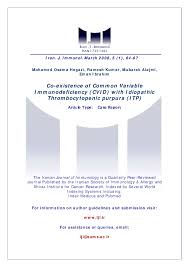 PDF) Co-existence of Common Variable Immunodeficiency (CVID) with  Idiopathic Thrombocytopenic purpura (ITP