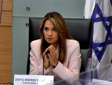 ‎יו״ר ועדת הקורונה, יור הוועדה לזכויות הילד לשעבר ויו״ר מפלגת כולנו בליכוד. ×™×¤×¢×ª ×©××©× ×'×™×˜×•×Ÿ Mako