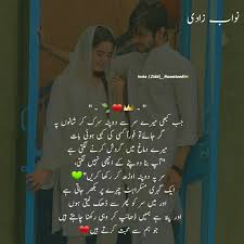 A big list of birthday wishes for a best friend. Rasho Happy Birthday Quotes For Friends Inspirational Happy Birthday Quotes Best Friend Quotes Funny