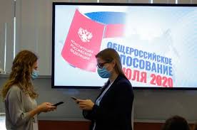 Putin Podpisal Ukaz O Vnesenii Popravok V Konstituciyu Oni Vstupayut V Silu 4 Iyulya Novosti Na Russkom Yazyke