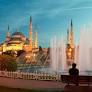 ‫قیمت بلیط استانبول بدون تور from hiholiday.ir‬‎