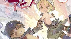 El manga Made in Abyss reveló la portada oficial de su volumen 11