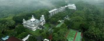 Oleh sebab itu pesantren al masthuriyah merupakan salah satu pesantren terbaik di sukabumi. Biaya Pesantren Ar Rahman Sukabumi Ta 2021 2022