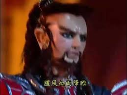 霹靂兵燹之刀戟戡魔錄貳06 破玄奇滅忠烈王府- YouTube