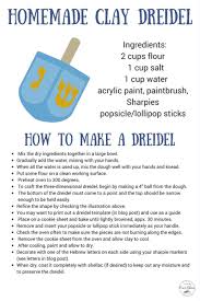 It's a game anyone can play! The Dreidel Game Other Hanukkah Recipes And Activities Free Printables
