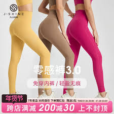 九山無尺碼裸感瑜珈褲女高腰提臀運動緊身褲高彈速乾輕薄健身褲秋-Taobao