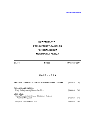 Walaupun tiada statistik rasmi yang dapat. Https Www Cljlaw Com Files Hansard Dr Pdf Dr 14102014 Pdf
