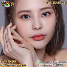 1Month]Shocked Kristin Gray 쇼크드크리스틴그레이