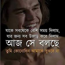 Salma Begam (begamsalma386)